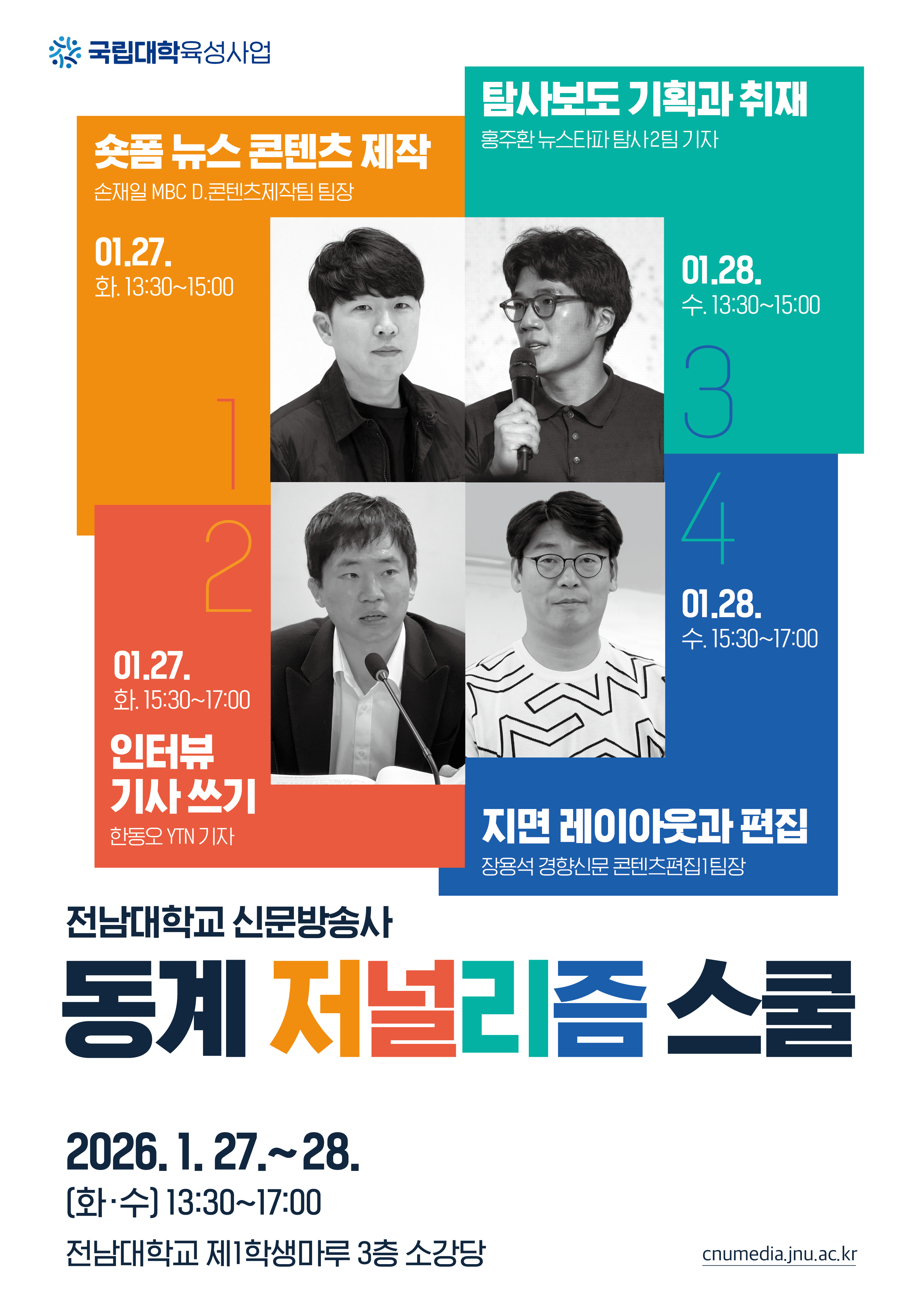 external_image external_image