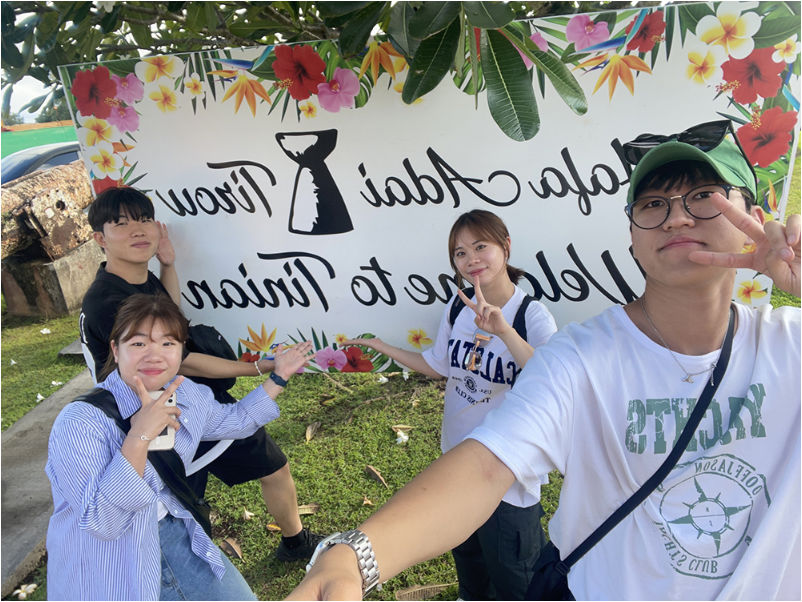 신문방송학과, 학생 주도형 해외탐방 ‘바람난 언론학도’ 눈길 대표이미지